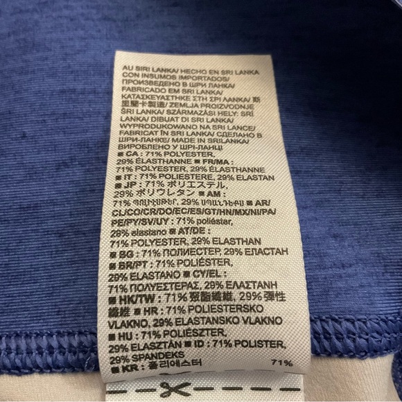 Gap Fit Sculpt Revolution Ombré Leggings XL - Picture 5 of 5
